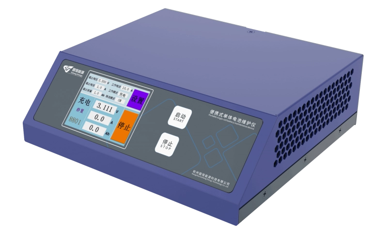 Portable Single Cell Maintenance Equipment-PBM-SP-B-0120