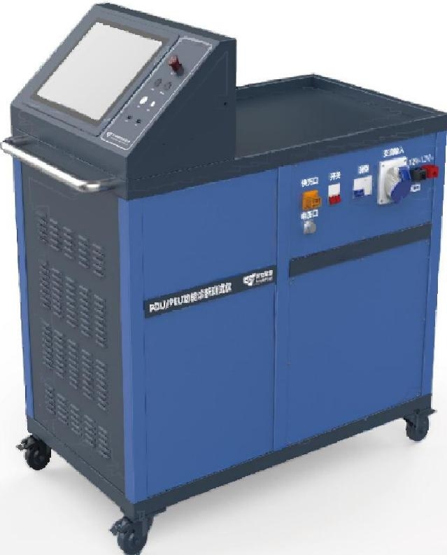 Guheng Energy PDU & PEU Functional Diagnostic Tester