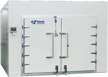 Guheng Energy Battery Pack Freezer