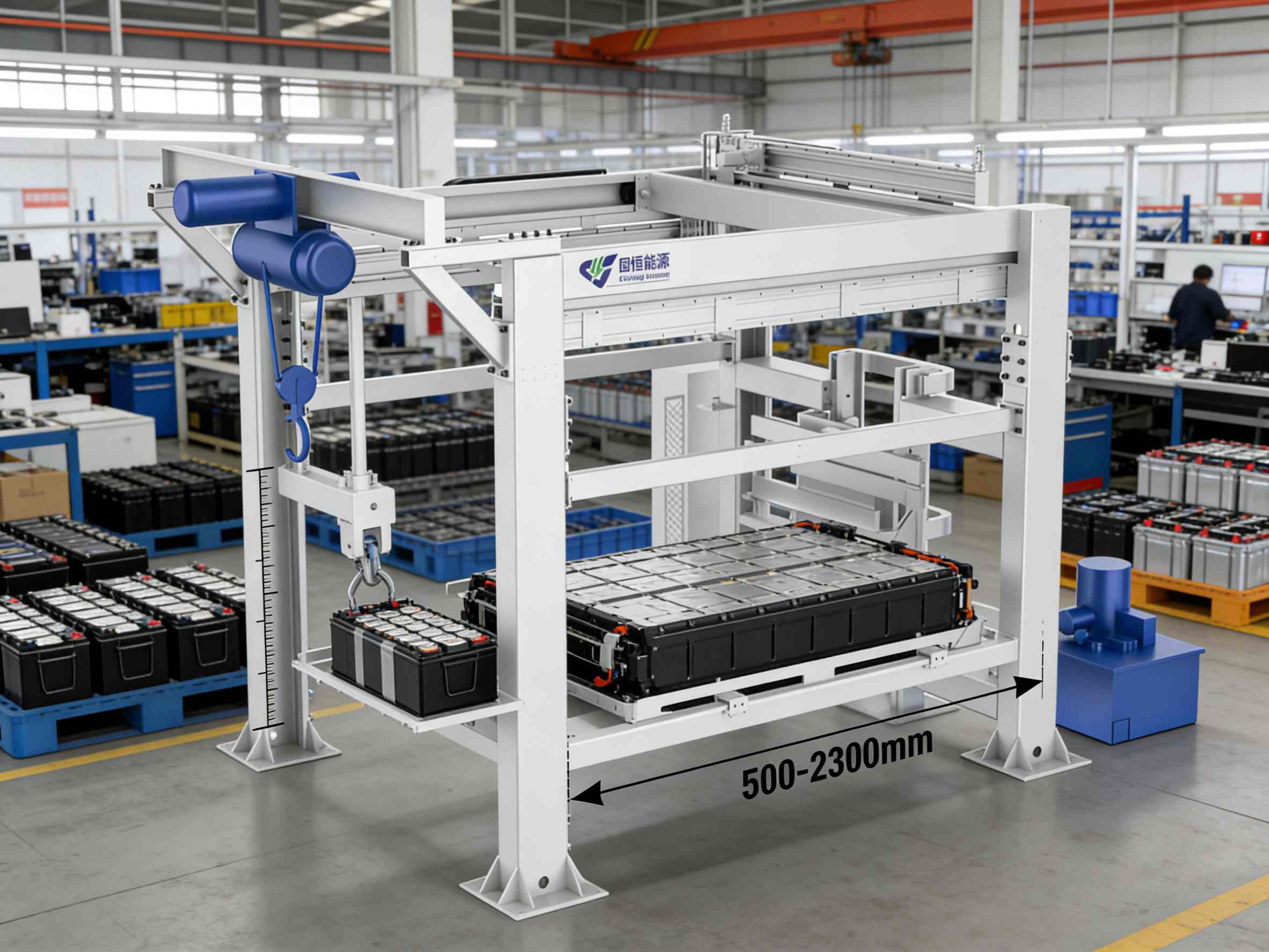 Battery pack clamping range 500-2300mm