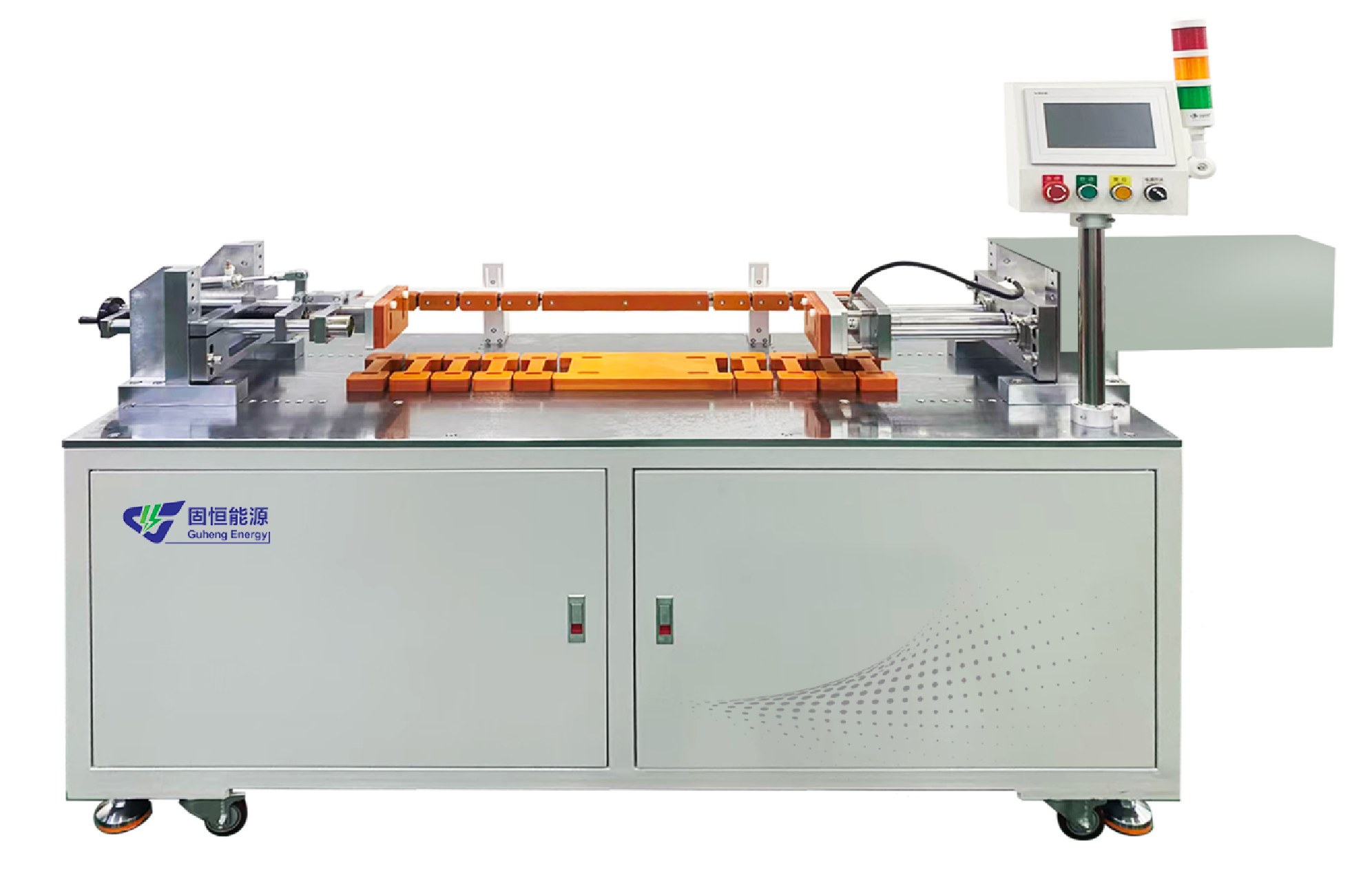 Guheng Energy CNC Cell Stacking Extrusion Machine