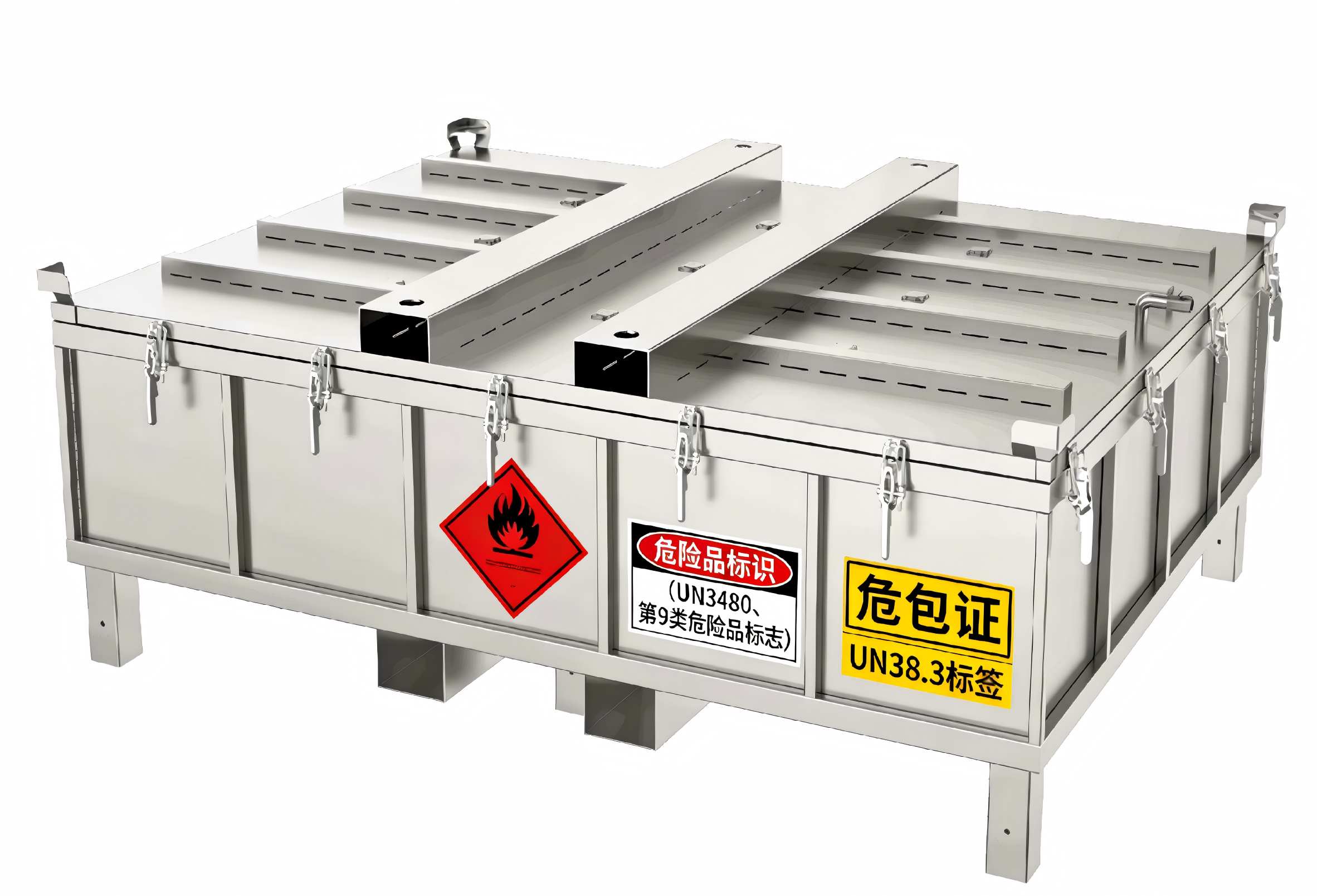 Hazardous waste power battery transport label