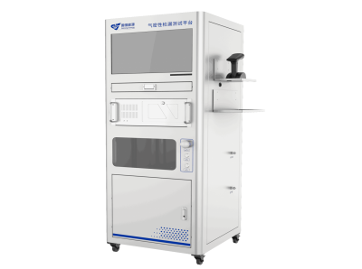 High-precision airtightness testing platform enhances stability and traceability capabilities