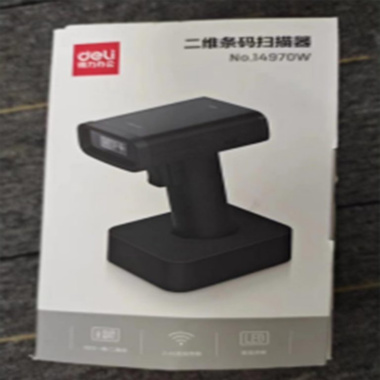 Barcode Scanner